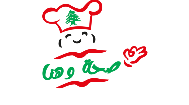 اللوجوهات (5)